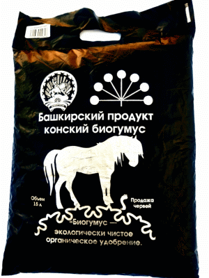 Биогумус конский Башкирский продукт, 15 л