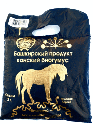 Биогумус конский Башкирский продукт, 2 л