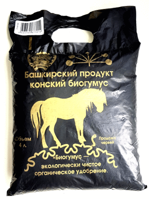 Биогумус конский Башкирский продукт, 4 л