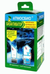 Атмосбио - для очистки септиков и выгребных ям, устранения неприятных запахов, основа биоактиватора - специальные бактерии