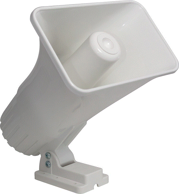 Bird Gard Super Pro PA-4 динамик к прибору позволяющий увеличить площадь защиты от птиц