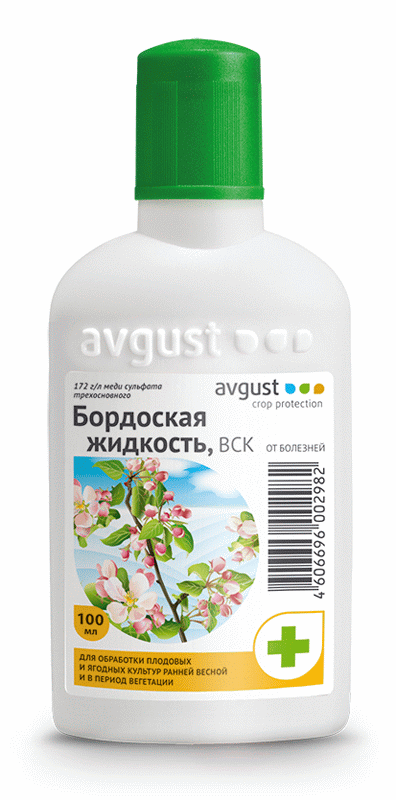 Бордоская жидкость от болезней сада 100 мл в Москве – цены, характеристики,отзывы