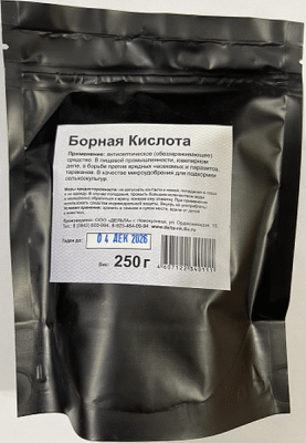 Борная кислота Дельта, 250 г