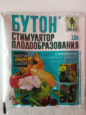 <b>Бутон 10 гр. (350)</b> -