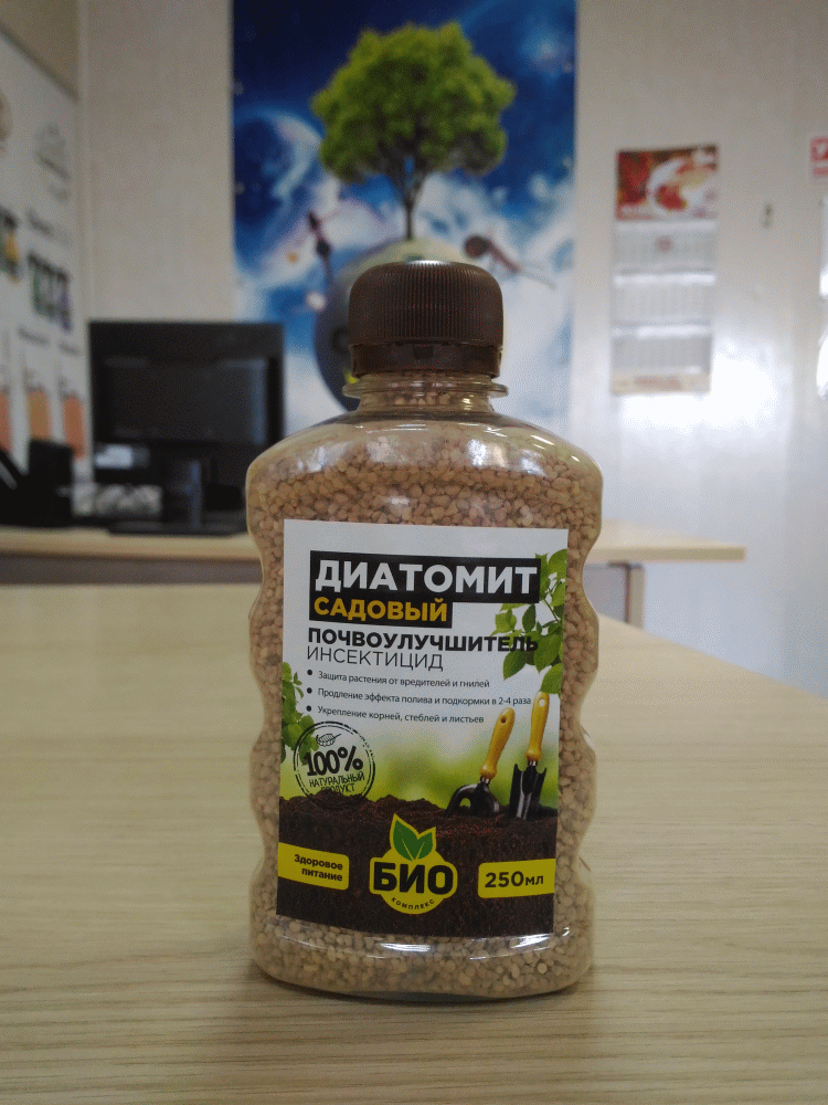 Купить Диатомит Садовый В Интернет