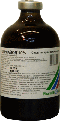 Препарат Фармайод 100 мл для профилактики вирусных инфекций на растениях