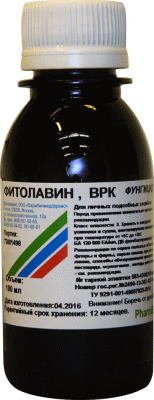 <b>Фитолавин, ВРК 100 мл</b> - биологический препарат для борьбы с бактериальными и грибными болезнями овощных и плодовых культур