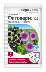 <b>Фитоверм</b> – биопрепарат против насекомых-вредителей