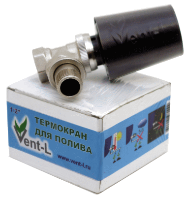 Умный полив: Для экономии воды обязательно установите термокран Vent-L!