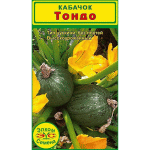 У кабачка Тондо плоды темно-зеленые с очень тонкой кожурой