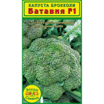 Капуста-брокколи Батавия F1 устойчива к высоким температурам