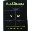 Клеевая ловушка Rat&Mouse - простой способ поймать надоедливого грызуна