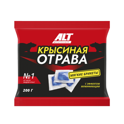 Мумифицирующая Крысиная отрава МБ, 200 г