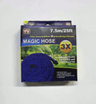 <b>Шланг Magic Hose 2, длиной 2,5 м, увеличивающийся в размере до 7,5 метра</b>. В комплекте - пистолет для полива 