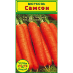 Морковь Самсон не подведет вас даже на тяжелых суглинистых почвах и на бедных супесчаных.