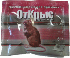 Морторат 5 доз - один из популярных препаратов для уничтожения крыс и мышей