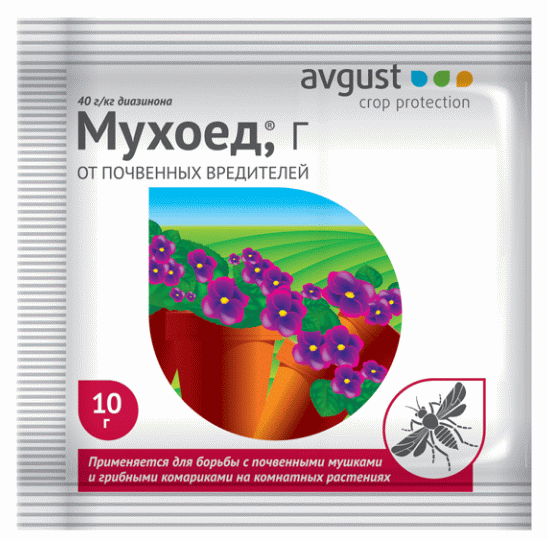 Инсектицид для борьбы с луковой/капустной мухой, почвенной мушки, 10 г Мухоед 10 г - не оказывает отрицательного влияния на растения