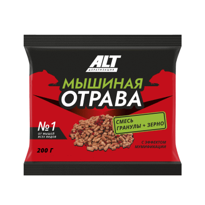 МЫШИНАЯ ОТРАВА - зерновая гранулированная приманка, пакет 200 г