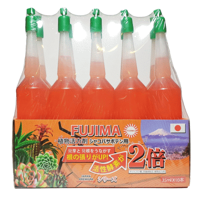 Японские удобрения Fujima для кактусов. Оранжевый цвет.