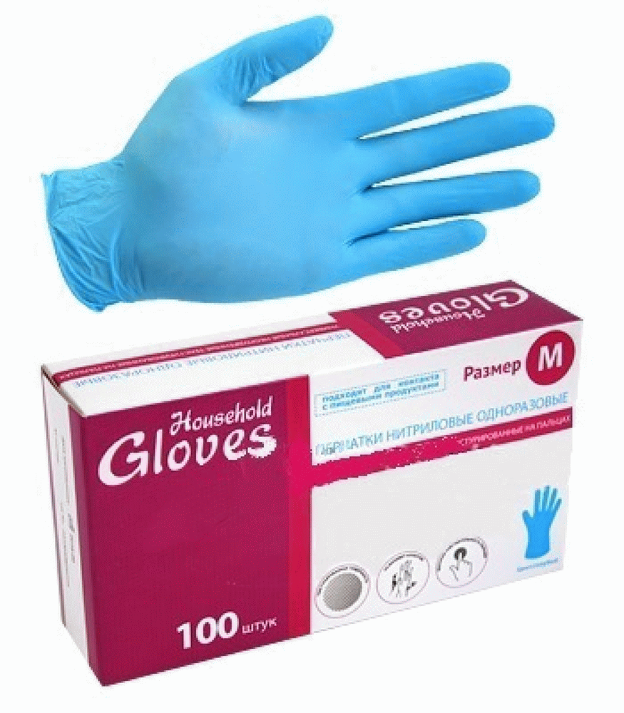 Перчатки Household Gloves, нитриловые текстурированные на пальцах, голубые, М, 1/100/1000 арт.KN002B