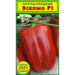 <b>Семена болгарского перца Эксимо F1</b> - голландские семена. Сладкий перец Эскимо F1 - самый ранний болгарский перец, самый толстостенный, самый вкусный и ароматный...