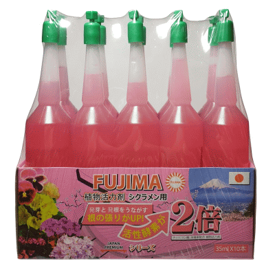 Удобрение в розовой бутылочке для цветения растений. Япония.