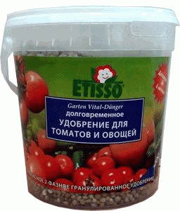 гранулированное удобрение для томатов и овощей Etisso - лучшее удобрение длительного действия