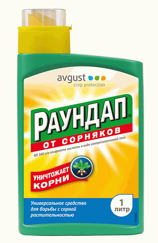 средство от сорняков раундап инструкция по применению