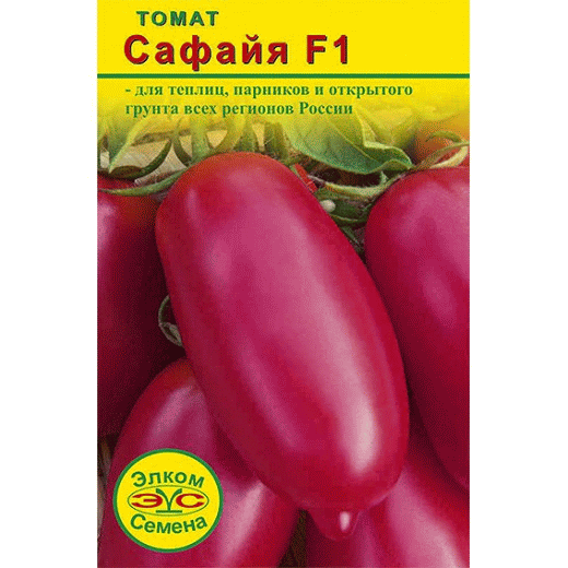 Семена томата Сафайя F1 (5 семян) в Москве – цены, характеристики, отзывы