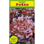 Красный цвет листьев салата Робин - из-за большого содержания в них йода