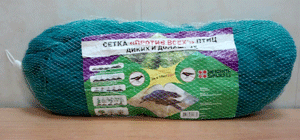Сетка для защиты от птиц 2м*5м поможет Вам защитить Ваши посевы Сетка от птиц 2м*5 м спасет Ваш урожай от голодных назойливых пернатых гостей