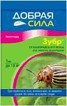 <b>Инсектицид Зубр 1 мл</b> - для борьбы с колорадским жуком, трипсов, белокрылки, тли