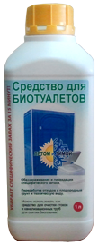 <b>"Летом и Зимой" - для биотуалетов и кабин - универсальное средство</b>, препарат для переработки содержимого биотуалета и устранения запаха