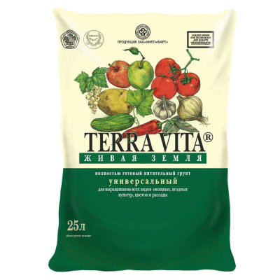 Грунт Живая Земля (TERRA VITA) Универсальная, 25 л