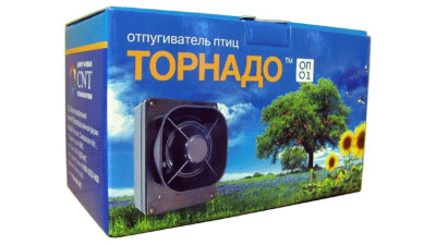 Торнадо ОП.01 Отпугиватель птиц (220 В)