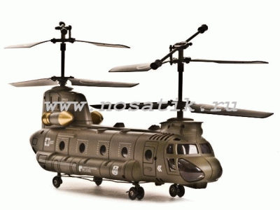 Вертолет rh-s022