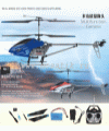 Радиоуправляемый вертолет 9027А  - для детей и взрослых 