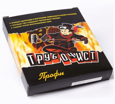 Очиститель дымохода от сажи Трубочист Профи, 2*50 г