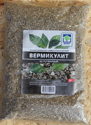 <b>Вермикулит 1л. (20)</b> -