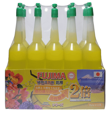 Японские удобрения Fujima Желтые в бутылочках, для деревьев и цветов 