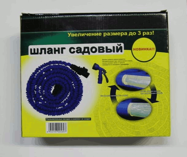 Отличная, незаменимая вещь для садоводов - компактный шланг X-Hose длиной 15 метров, увеличивающийся до 45 метров под напором воды!